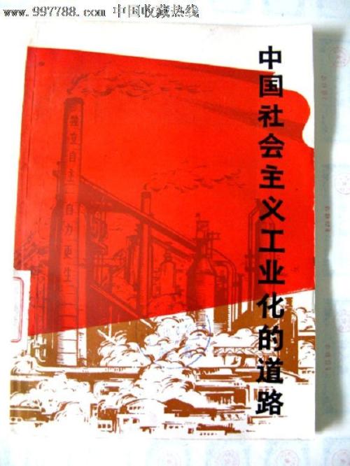 太平洋橡树学院文凭毕业证作假